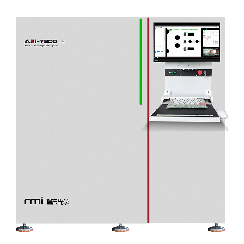 AXI X-7900