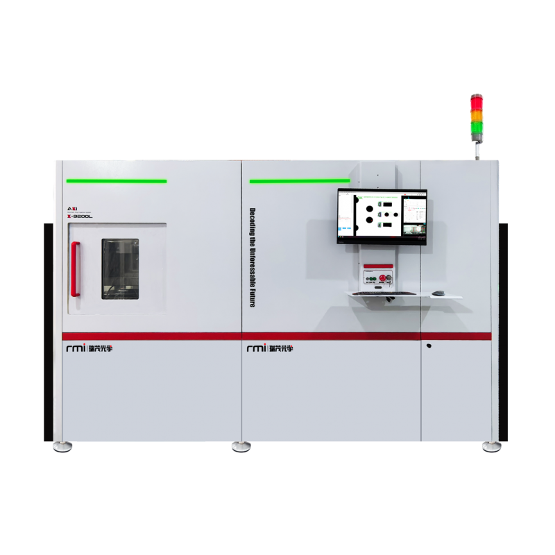 AXI-9200L