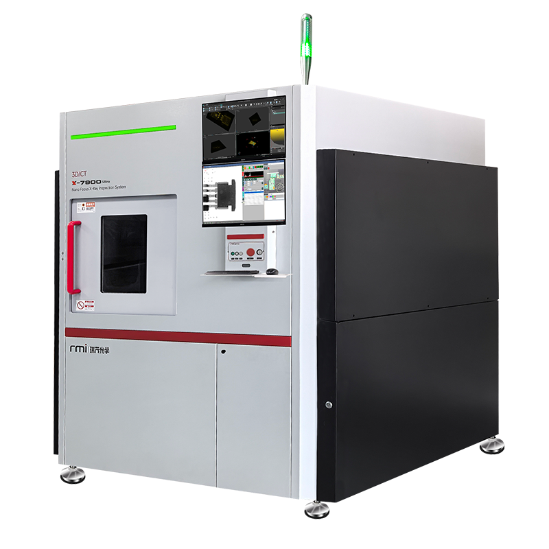 X-7900 Ultra (3d/ct) x 7900 ultra